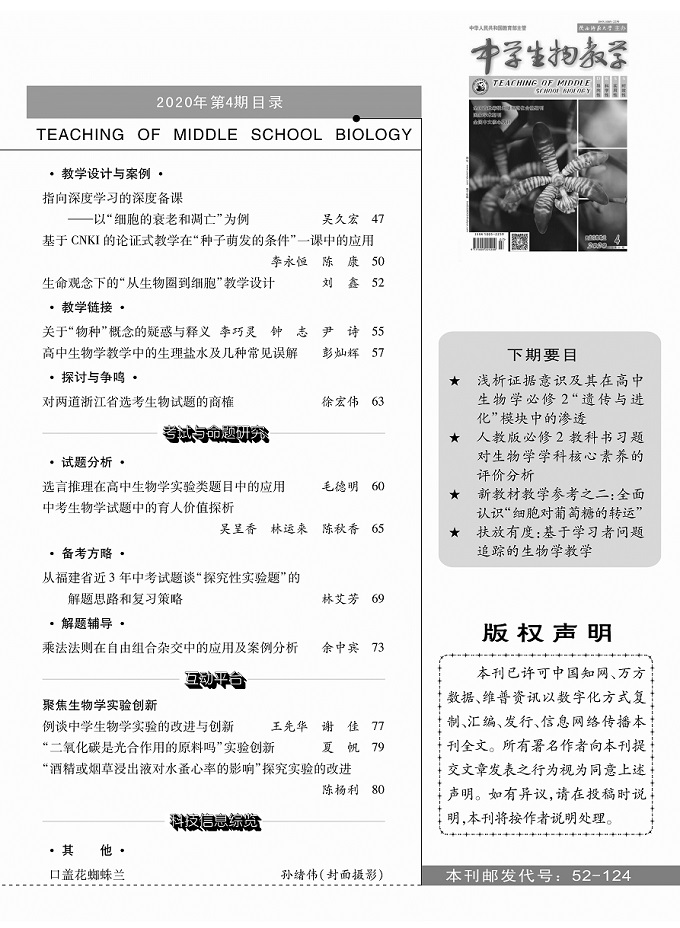 20.4上目录2.jpg