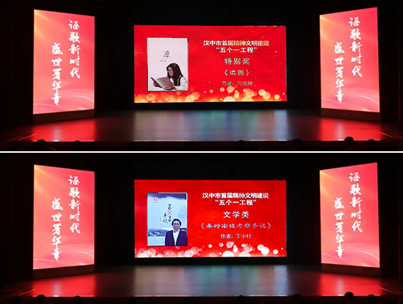 1获奖拼图.jpg