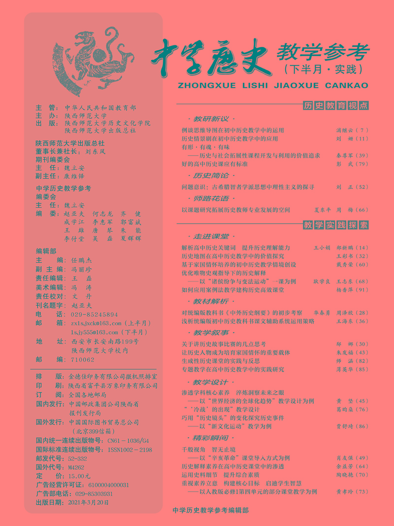 301638263342236788.jpeg