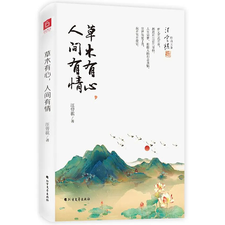 微信图片_20220417204221.jpg