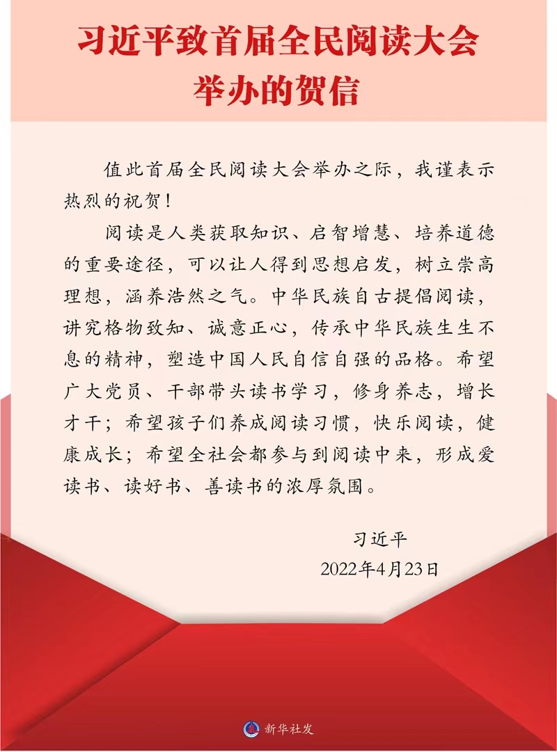 微信图片_20220423171953.jpg