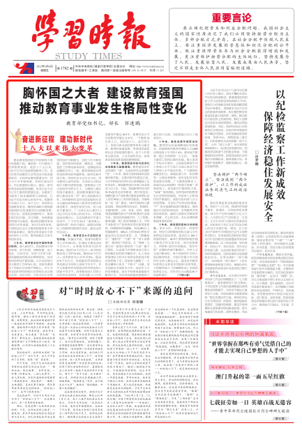 微信图片_20220507083304.png