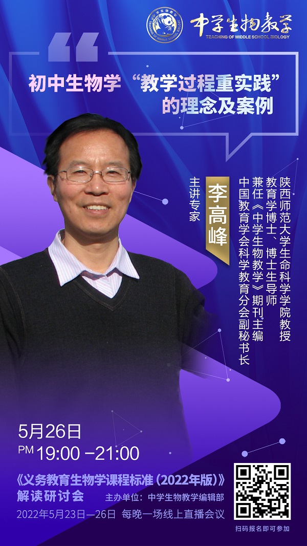 李高峰0.jpg