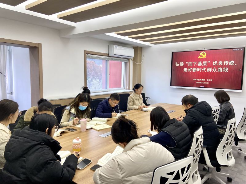 QQ图片20231201163439.jpg