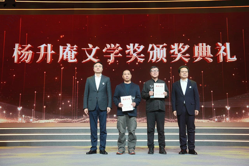 微信图片_20231207100142_副本.jpg