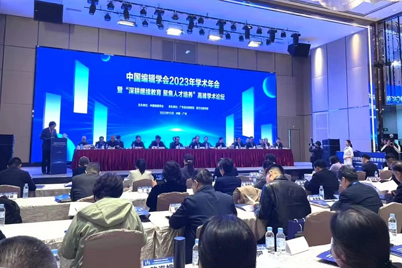微信图片_20231228142648.jpg
