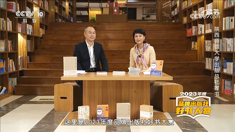 QQ截图20240109085938_副本.png