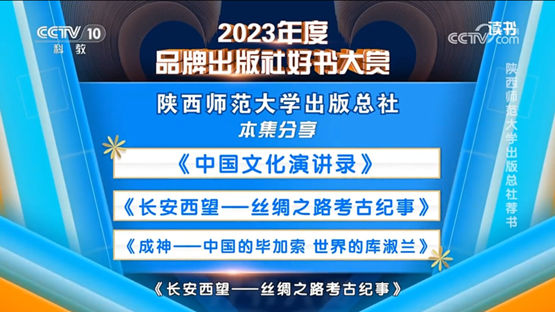 QQ截图20240109085954.png