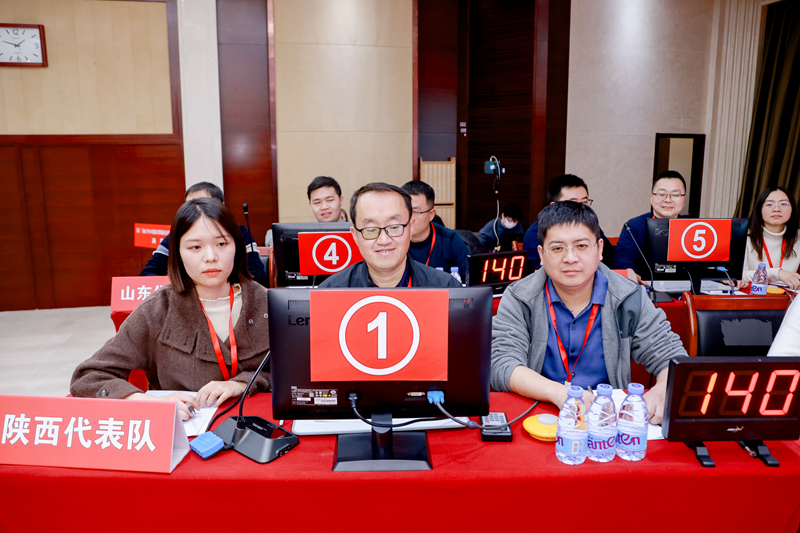 微信图片_20240108083749_副本.jpg