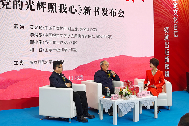 4微信图片_20240111234626_副本.jpg