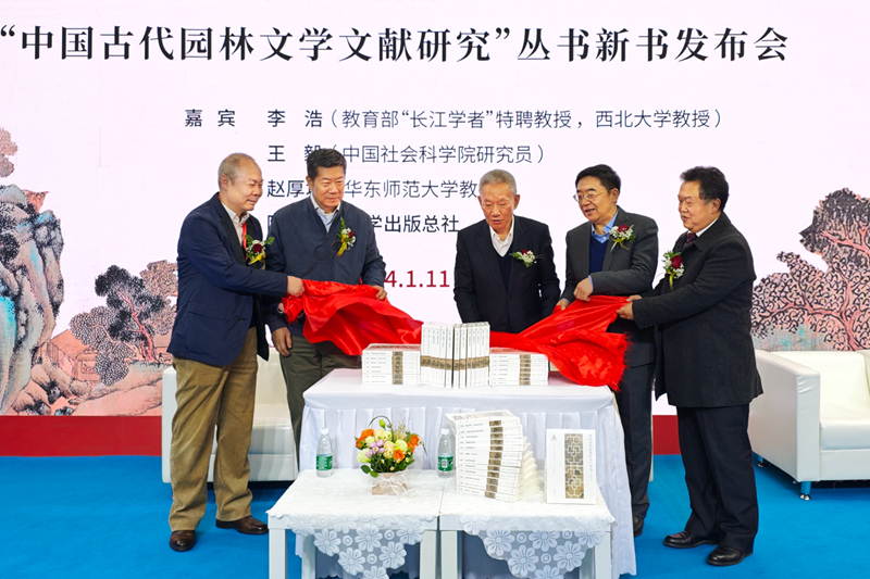 3微信图片_20240112084012_副本.jpg
