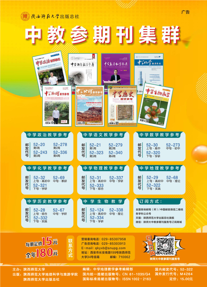 QQ_1722592810706.png