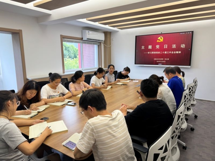 QQ??20240805083718.jpg