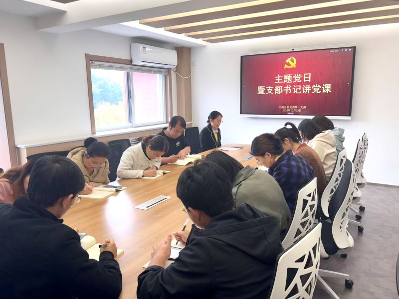 QQ图片20241029092710.jpg
