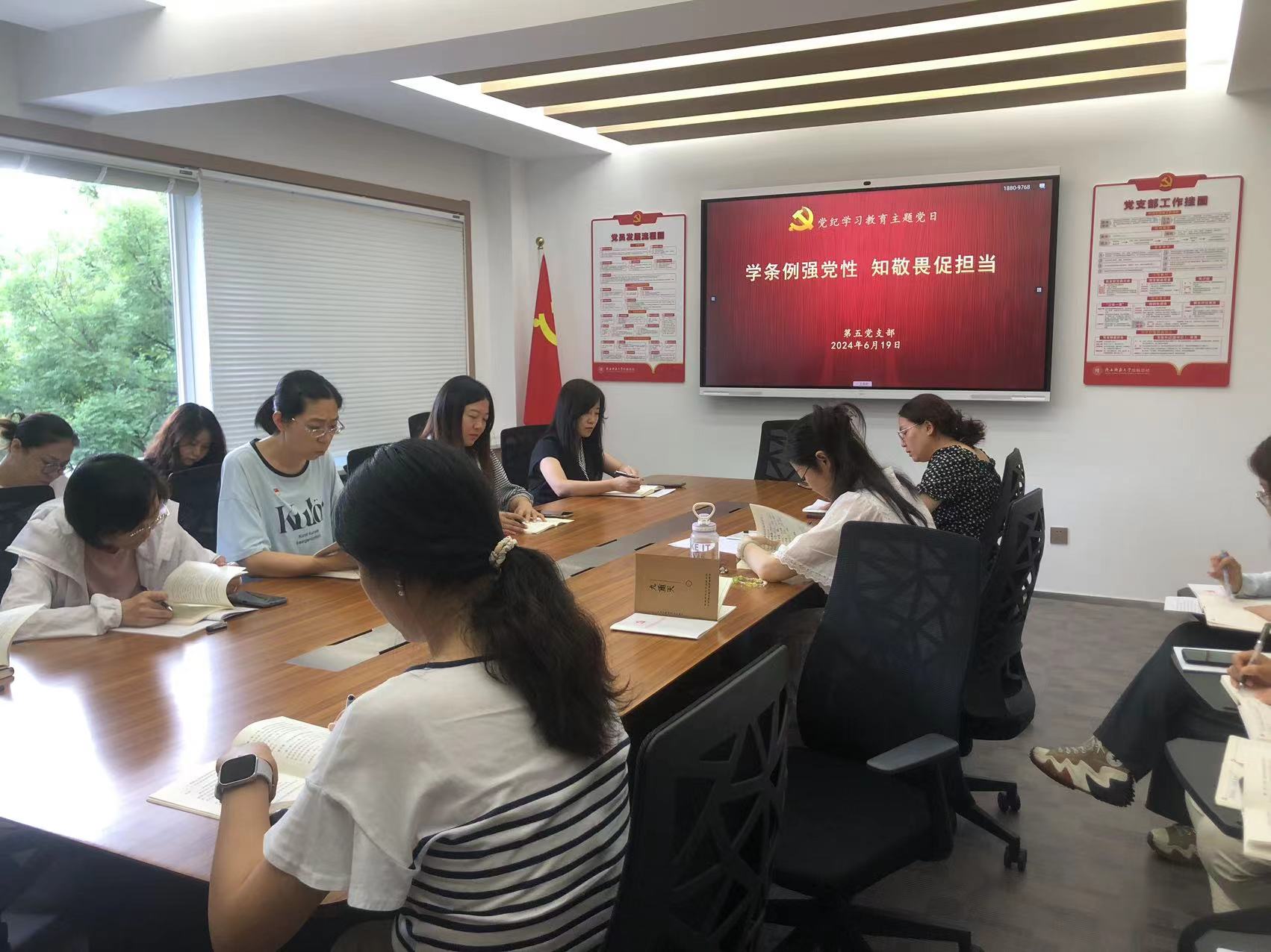 微信图片_20240625180102.jpg