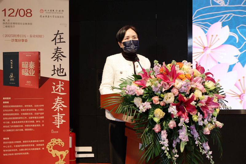 3.微信图片_20241209110636_副本_副本.jpg