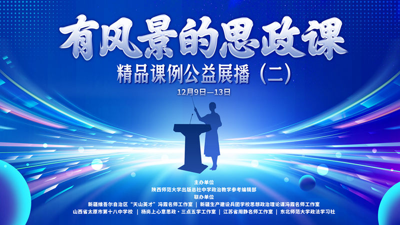 微信图片_20241218084136.jpg