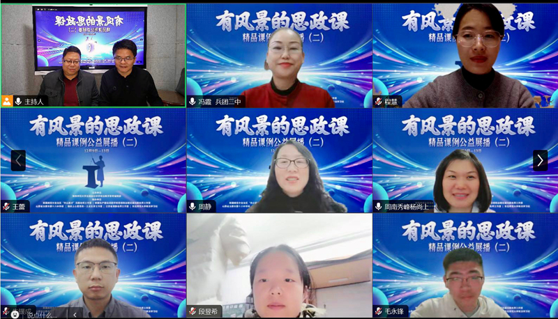 微信图片_20241218084145.jpg