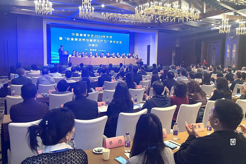 微信图片_20241223090812.jpg