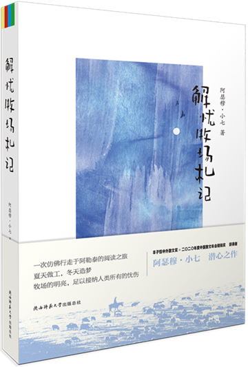 微信图片_202412240855441.png