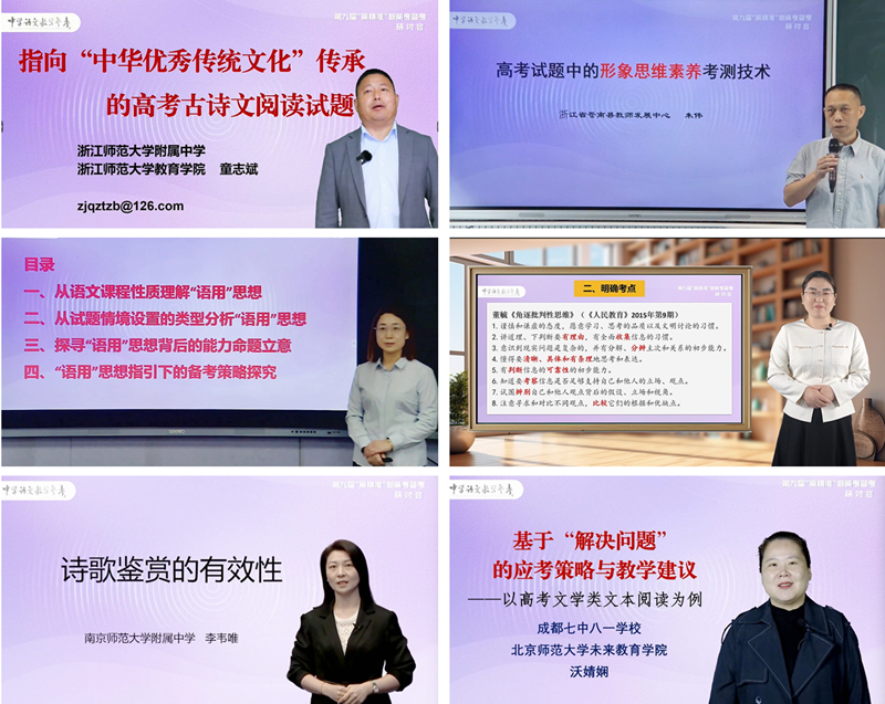 微信图片_20241225090028.jpg