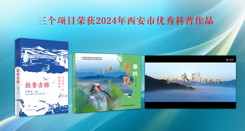 微信图片_20241227162031.jpg