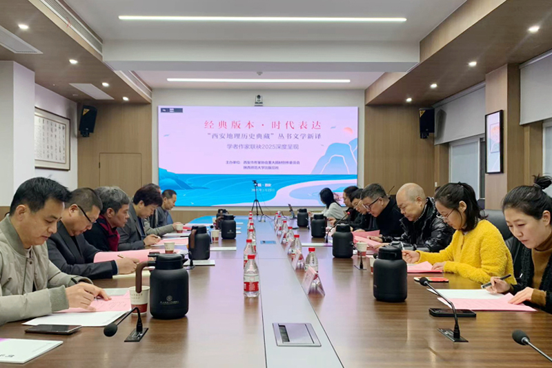 微信图片_20250125181711_副本.jpg
