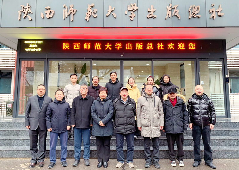 微信图片_20250125181729_副本.jpg