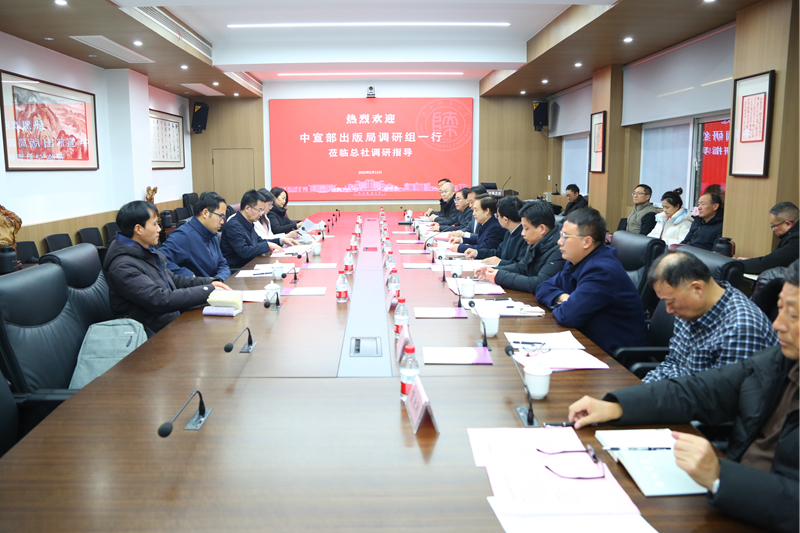 微信图片_20250213170525.jpg