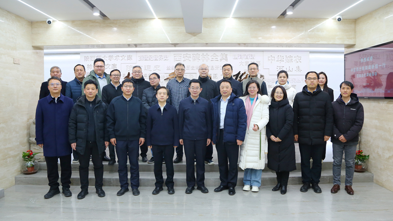 微信图片_20250213170528.jpg