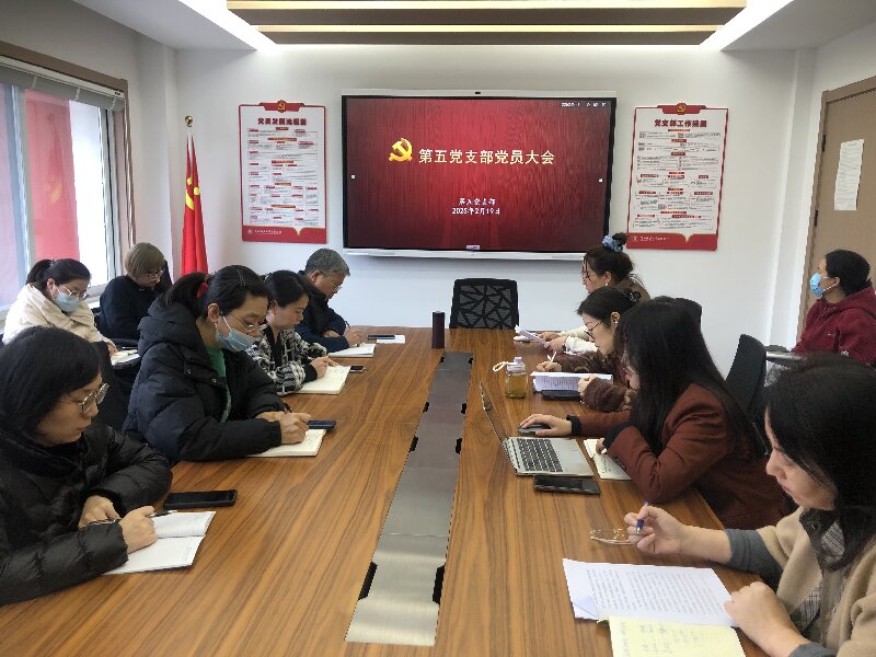 微信图片_20250224100122.jpg
