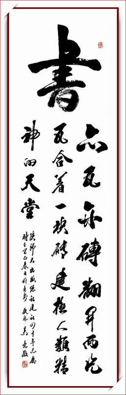 微信图片_20250303122007.jpg