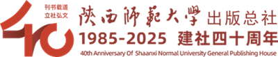 40周年社庆logo排版_副本.jpg
