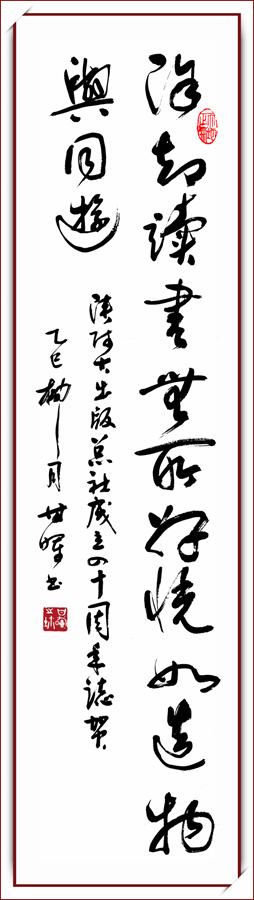 微信图片_20250324140004.jpg
