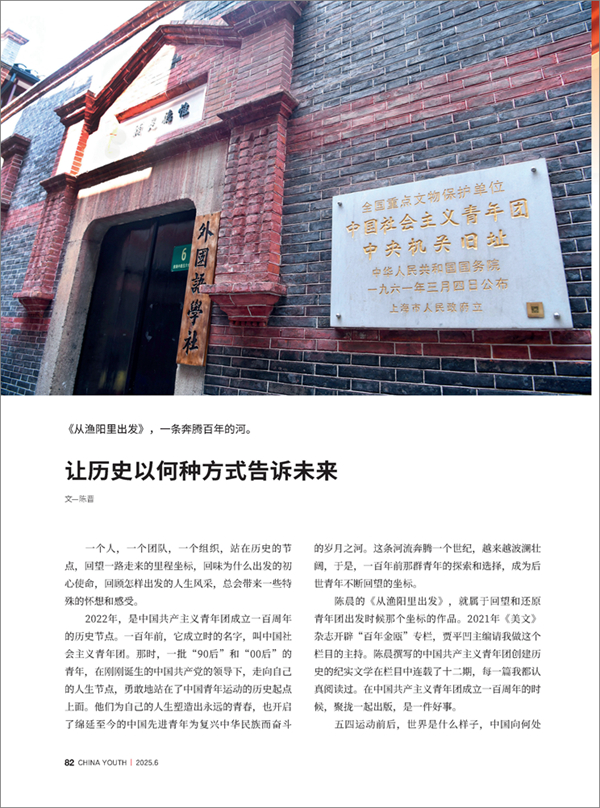 微信图片_20250411084754.jpg