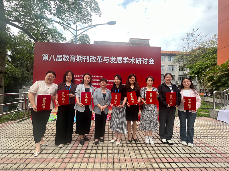 微信图片_20250520150536.jpg