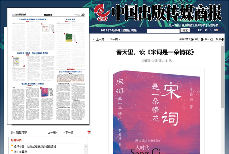 微信图片_20250523090445.jpg
