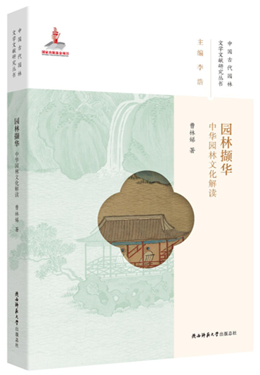 微信图片_20250526151046.jpg