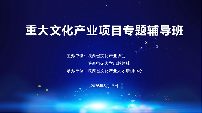微信图片_20250528102411.jpg