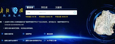 res0523_attpic_brief.jpg