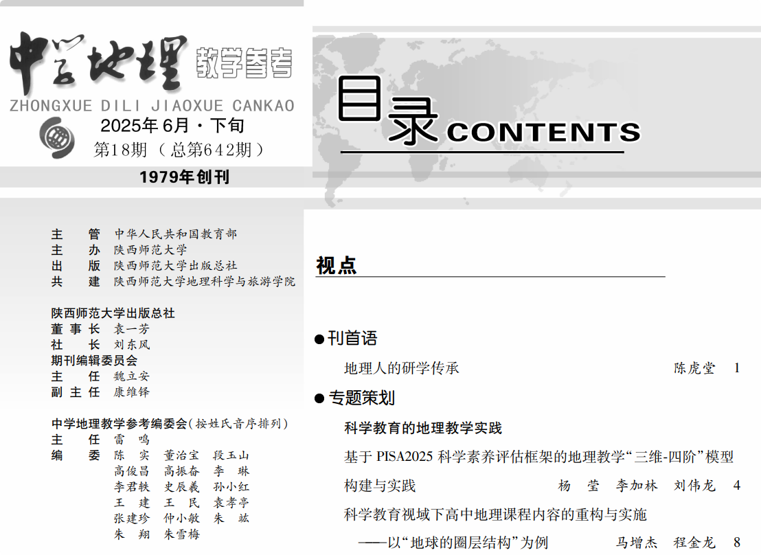 QQ_1749694283552.png