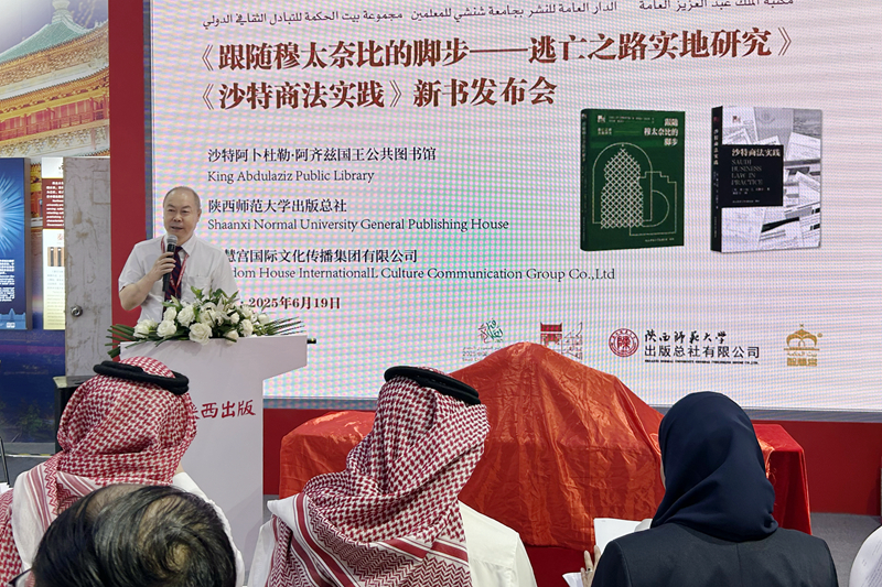 微信图片_20250620171549_副本.jpg