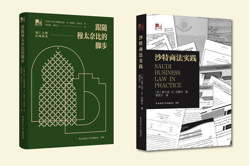 微信图片_20250620181104_副本.jpg