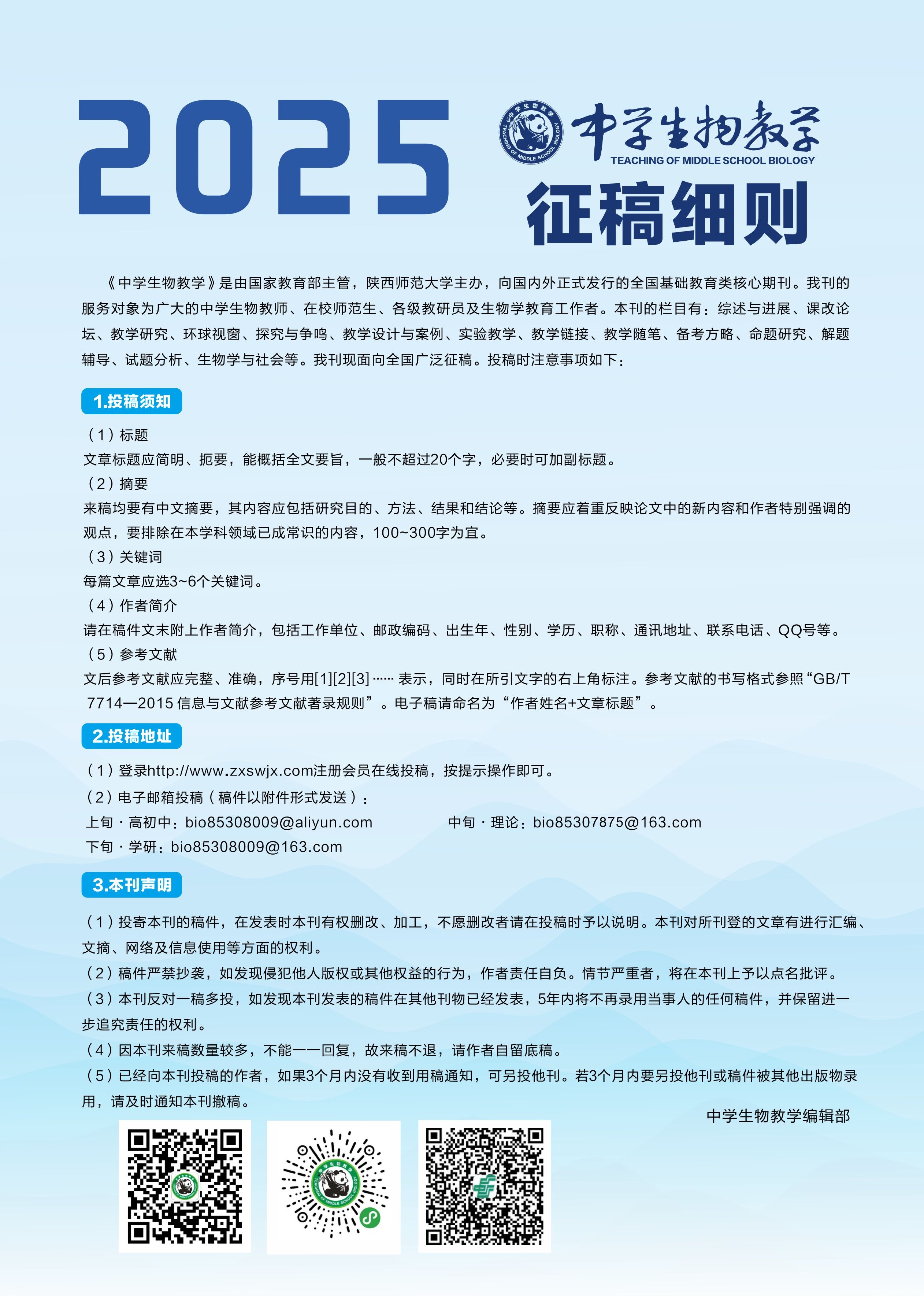 封2.jpg