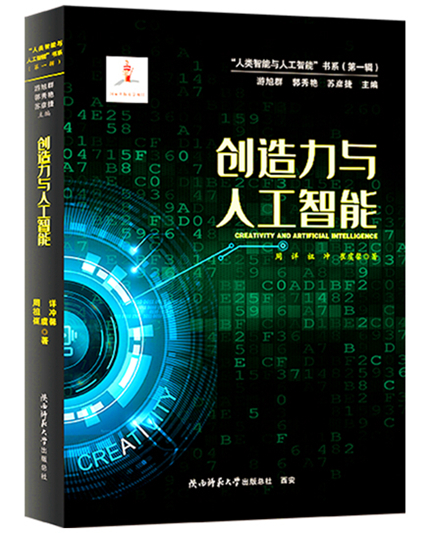 微信图片_20250707164135.jpg