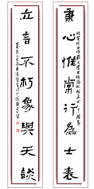 张鉴宇.jpg