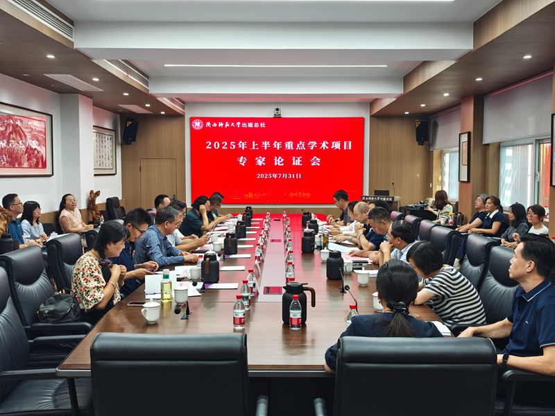 微信图片_20250805101944_副本.jpg