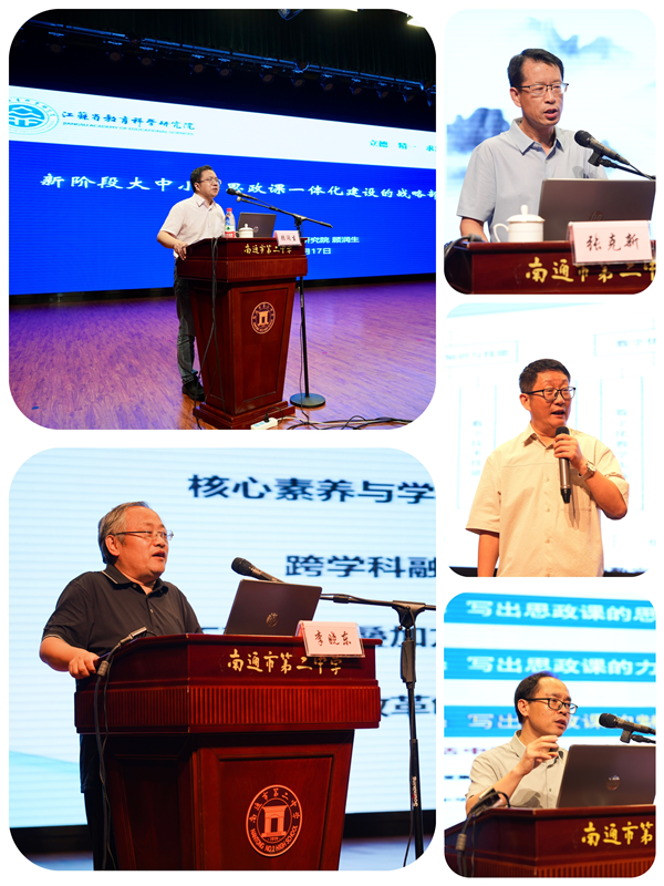 微信图片_20250725173503.png