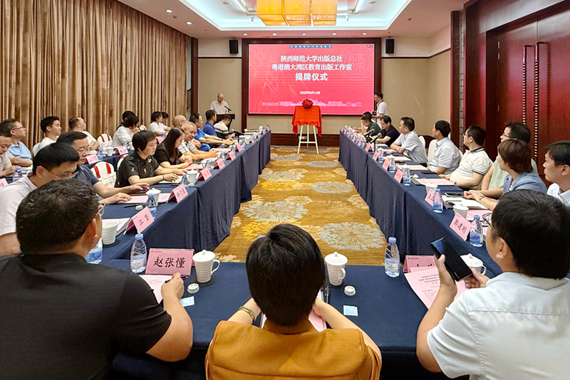 刘社讲话 拷贝.jpg
