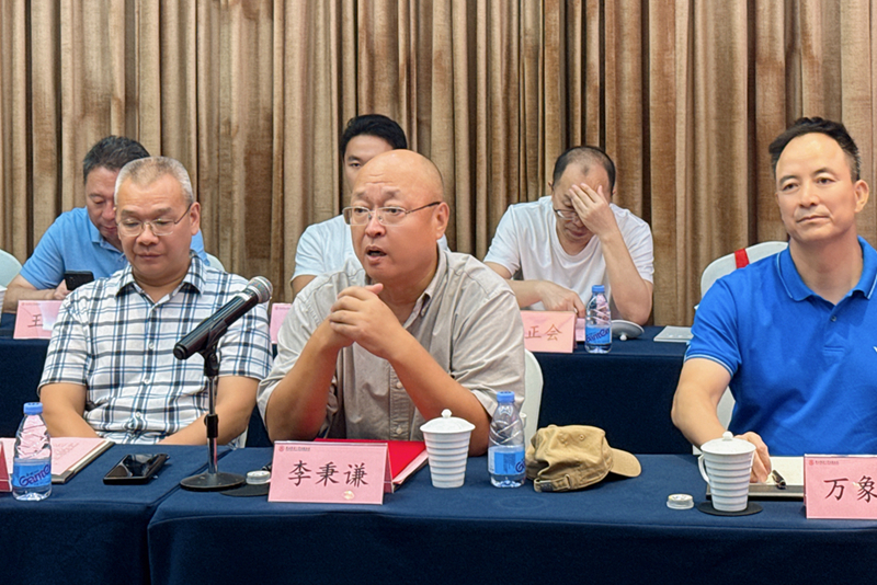 李秉谦讲话 拷贝.jpg
